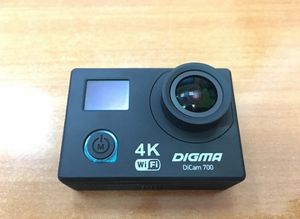 A DIGMA akció kamerákról szól