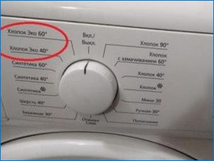 Gazdaságos mód a mosógépben: Mi az, amit használnak?