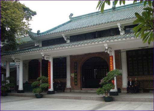 Huaisheng mecset (Fénytorony)