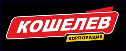 Koshelev Corporation