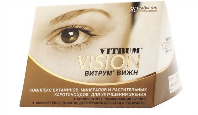 Vitrum Vision