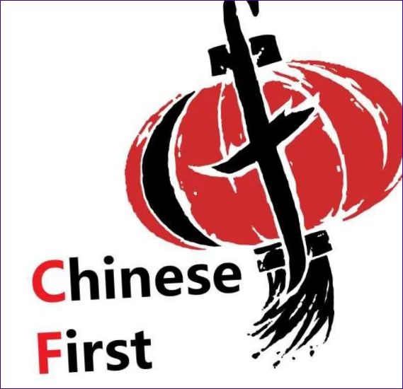 Először a kínaiak