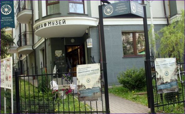 A Történelem Kereke Múzeum