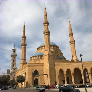 Mohammed Al-Amin mecset