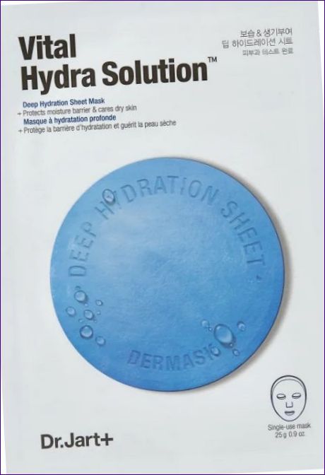 Dr.Jart+ Hyaluronsav hidratáló kapszulás szépségápoló bőrmaszk