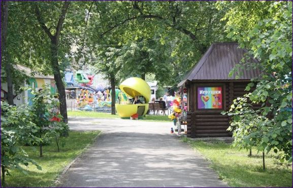 Kirov rekreációs és kulturális park