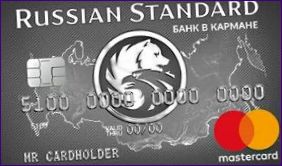 Platinum Russian Standard Bank