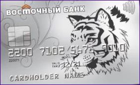 Részlet az összes Vostochniy Bank számára