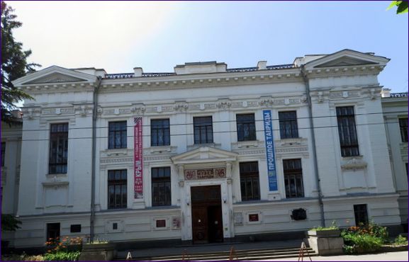 Szimferopoli Regionális Múzeum