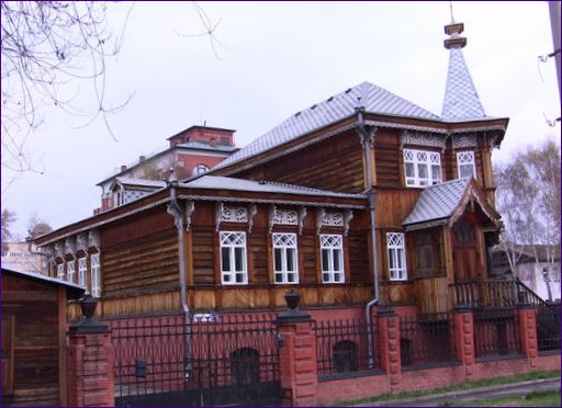 Nosovich ház