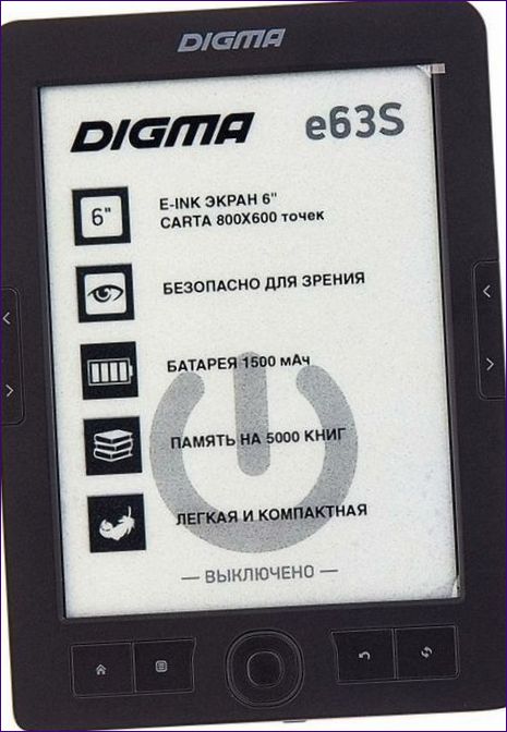 DIGMA e63S 4GB