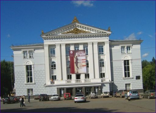 Csajkovszkij Opera- és Balettszínház