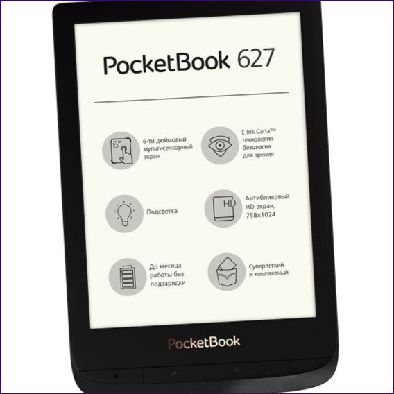 PocketBook 627 ezüst