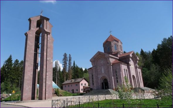 Örmény Apostoli Egyház