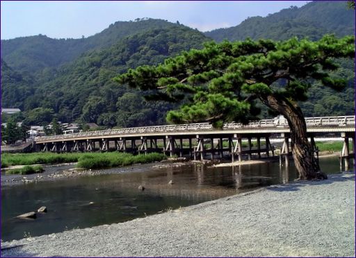 Togetsu-kyo híd