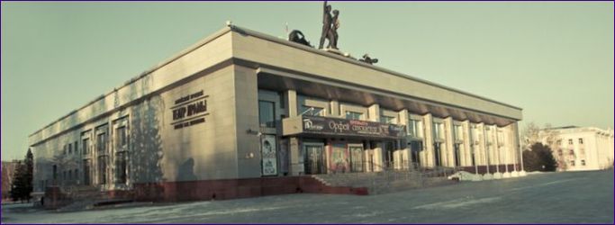 Altai Krai Drámai Színház