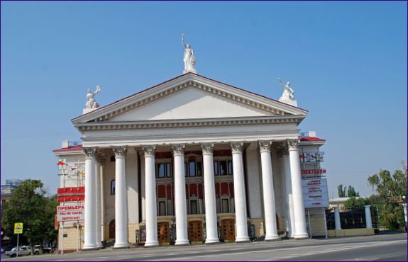 Volgográdi Új Kísérleti Színház