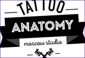 Egy tetoválás anatómiája