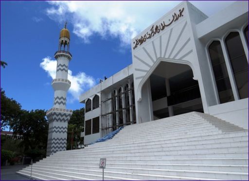 Iszlám Központ és Nagymecset