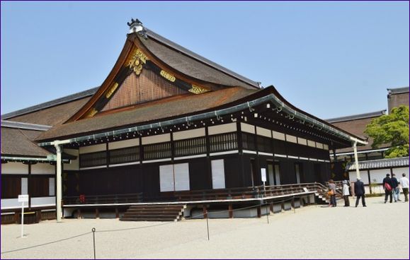 Kiotói császári palota