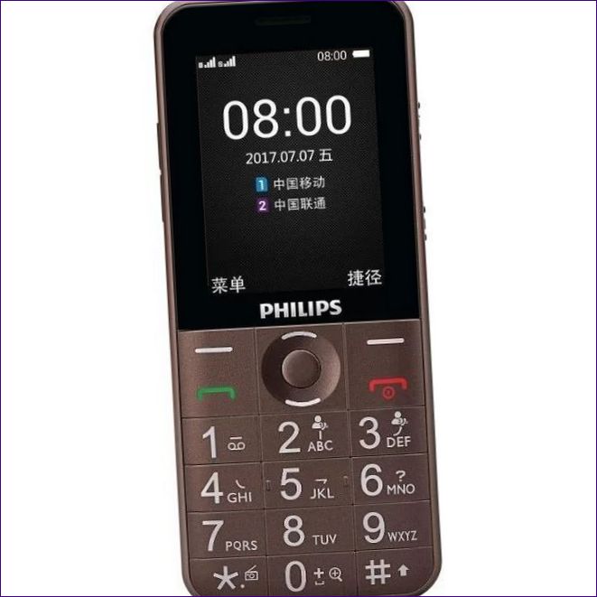 Philips XENIUM E331