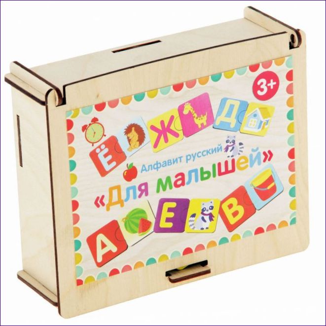 PASLE MASTER PLAYERS ALFAVIT RUSSIAN FOR CHILDREN (IG0127), 66 CHILDREN.jpg