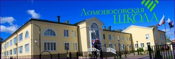 Lomonoszov iskola