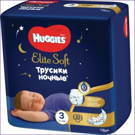 Pampers Night