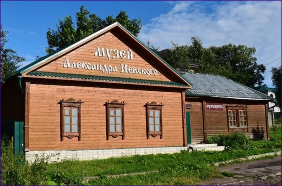 Alekszandr Nyevszkij Múzeum