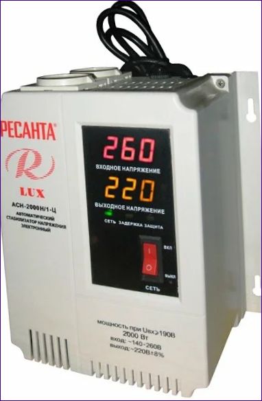 Resanta LUX ASN-2000H/1-C (2 kW)