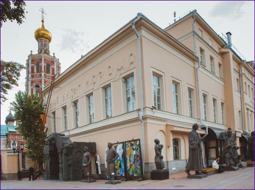 Moszkvai Modern Művészeti Múzeum
