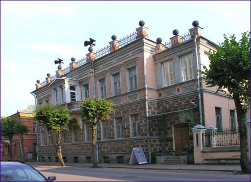 Daugavpilsi Helytörténeti és Művészeti Múzeum