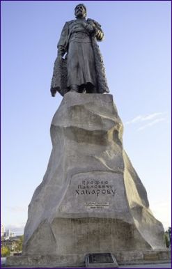 Jerofej Habarov emlékműve
