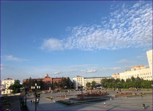 Lenin tér Lenin tér