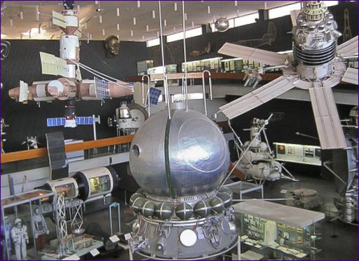 A kozmonautika történetének állami múzeuma