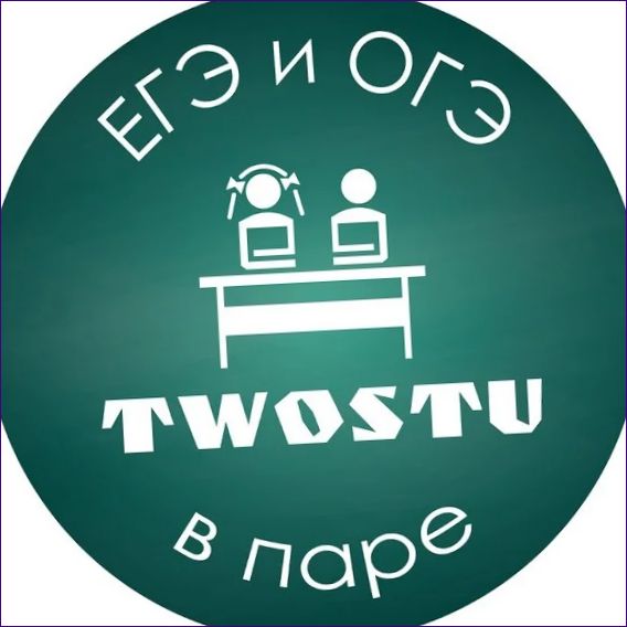 TwoStu
